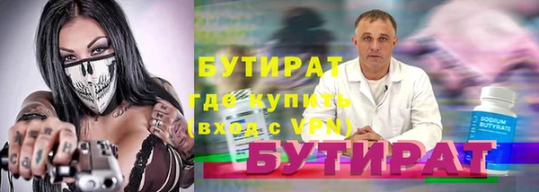 каннабис Костерёво