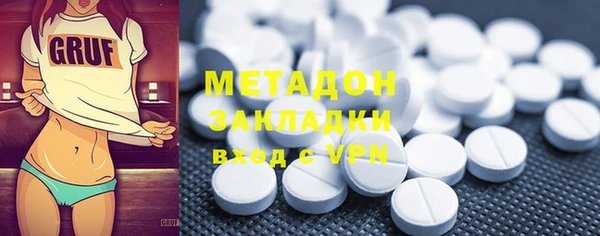 каннабис Костерёво