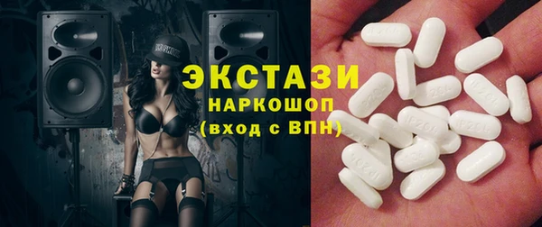 каннабис Костерёво