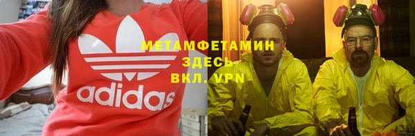 каннабис Костерёво