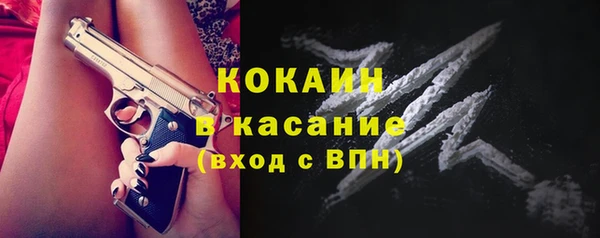 каннабис Костерёво
