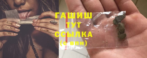 каннабис Костерёво