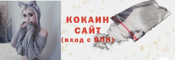 мефедрон VHQ Коряжма