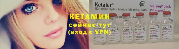мефедрон VHQ Коряжма
