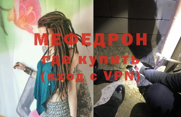 каннабис Костерёво