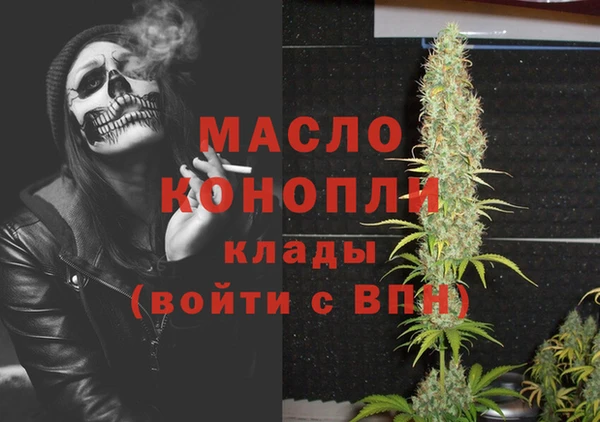 каннабис Костерёво