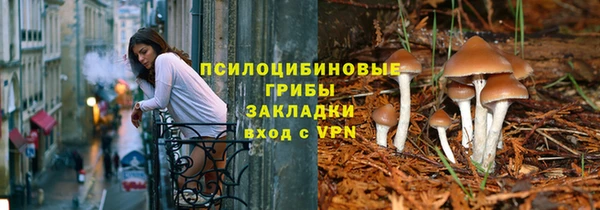 каннабис Костерёво