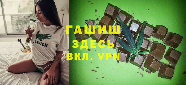 каннабис Костерёво