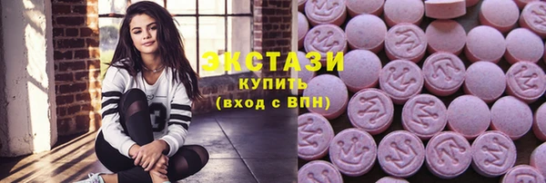 каннабис Костерёво