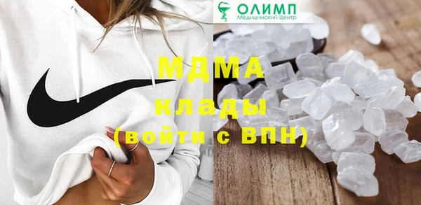 каннабис Костерёво