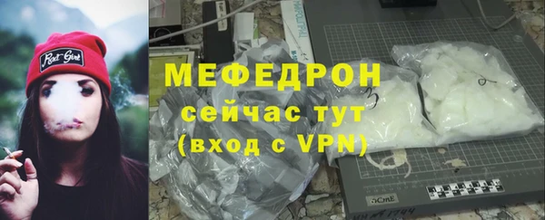 каннабис Костерёво