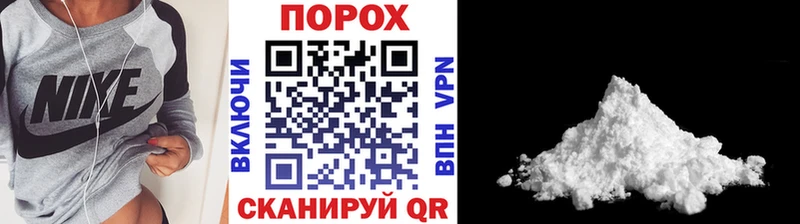 Купить закладки  Нарткала  Первитин винт 