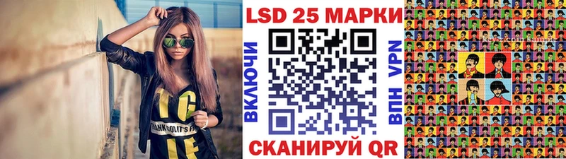 Купить где  Нарткала  Марки N-bome 1,5мг 