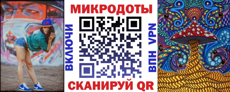 Купить закладки  Нарткала  Псилоцибиновые грибы GOLDEN TEACHER 